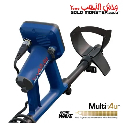 Minelab Gold Monster 2000 Mineralli Zemin Altın Dedektörü
